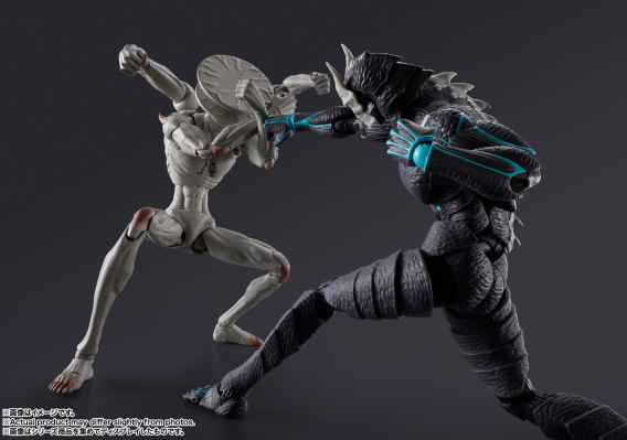 S.H.Figuarts 怪兽9号
