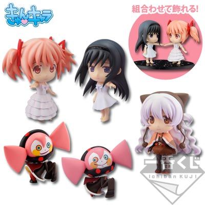 一番赏 剧场版 魔法少女小圆～特别限定～ K奖 Q角色 晓美焰