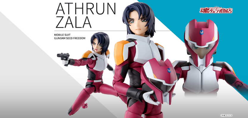 S.H.Figuarts    阿斯兰·萨拉（孔帕斯驾驶服）