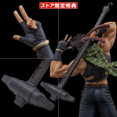 FIGURE MUSEUM JOJO的奇妙冒险 第二部 战斗潮流 乔瑟夫・乔斯达