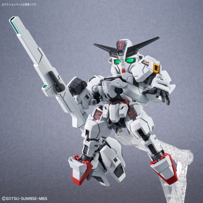 SD高达 CROSS SILHOUETTE  凯列班高达