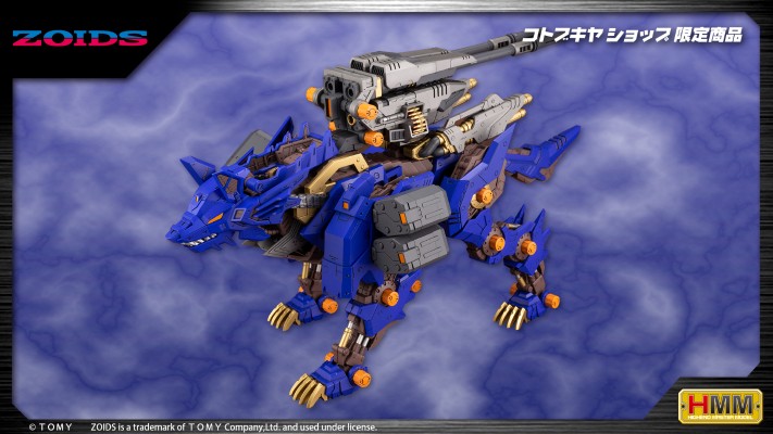 HMM系列 索斯机兽 RZ-053 重型武器 狼王