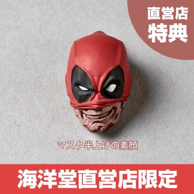 转轮科技系列 惊奇山口 死侍 2.5