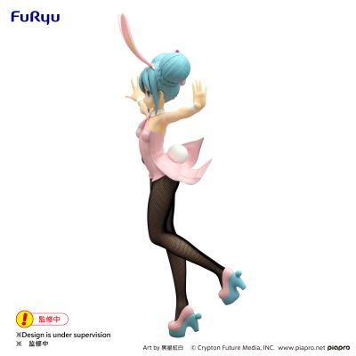 初音未来系列 BiCute Bunnies玩具人偶 -初音未来  粉色珠光眨眼款-