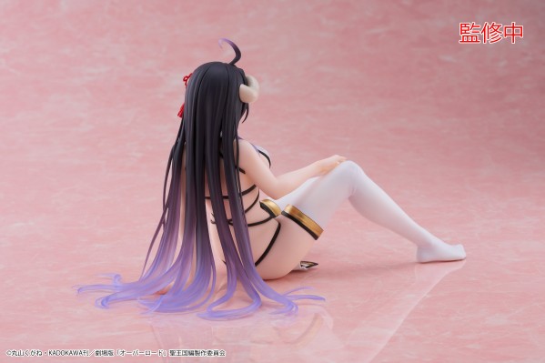 OVERLORD系列 Desktop Cute玩具人偶 雅儿贝德~旗袍造型~