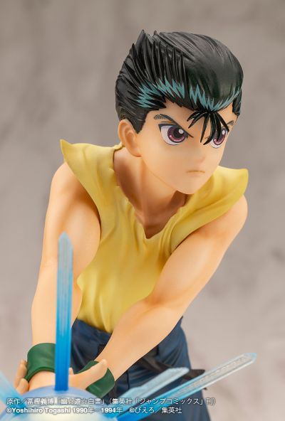 ARTFX J 幽游白书 浦饭幽助 2