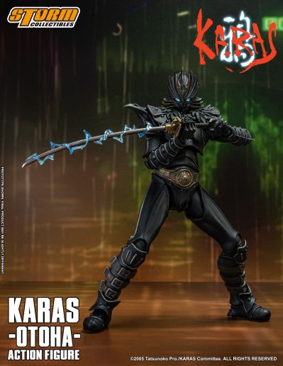 鸦 -KARAS- 鸦