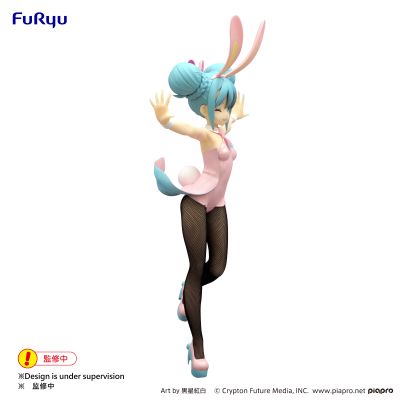 初音未来系列 BiCute Bunnies玩具人偶 -初音未来  粉色珠光眨眼款-