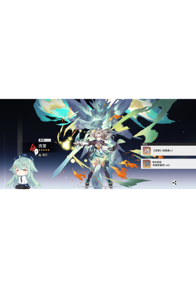 工作细胞 U-1146 白细胞