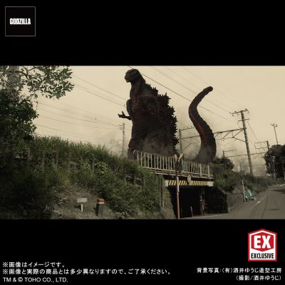 酒井祐司造型杰作 哥斯拉（2016）第4形态 发光版