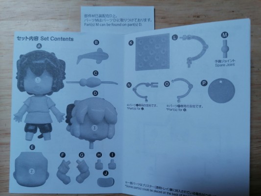 粘土人#2349 罗小黑战记 罗小黑