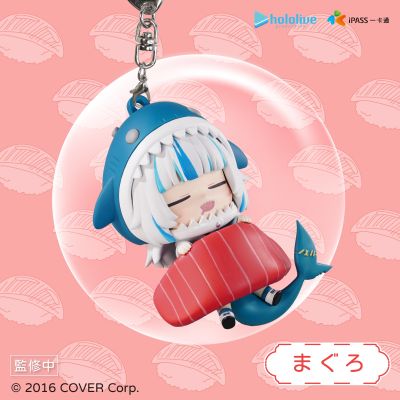 hololive 噶呜·古拉 寿司布团 金枪鱼