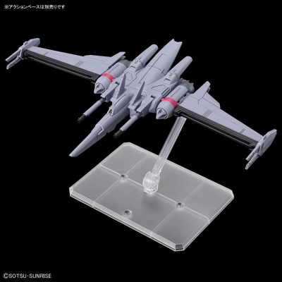 HG  1/144 无限正义高达二式