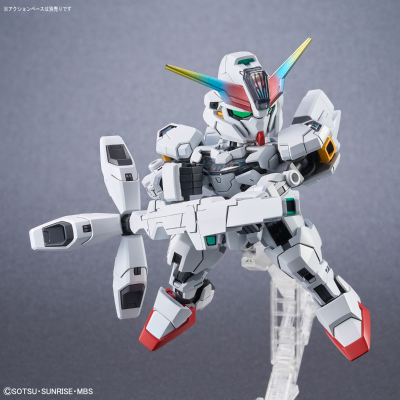 SD高达 CROSS SILHOUETTE  凯列班高达