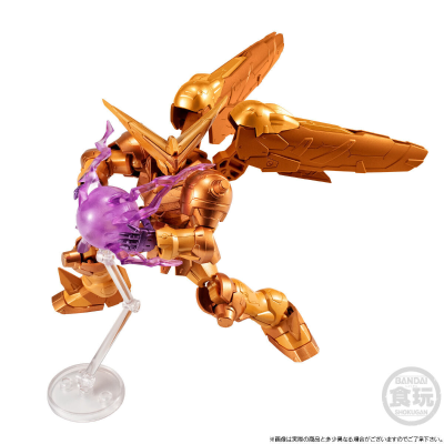 机动战士高达 G FRAME FA 尊者高达（明镜止水形态）+选装配件包