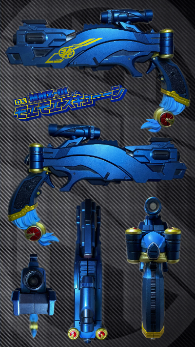 非公认战队秋叶原连者 DX MMZ-01 萌萌射手 市川葵