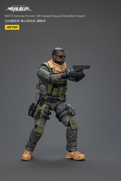 硬核酷玩 北约国防军 第13突击队 爆破手