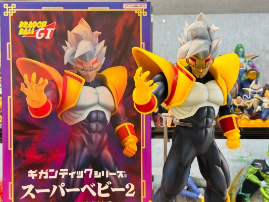 巨型系列 超级贝比2