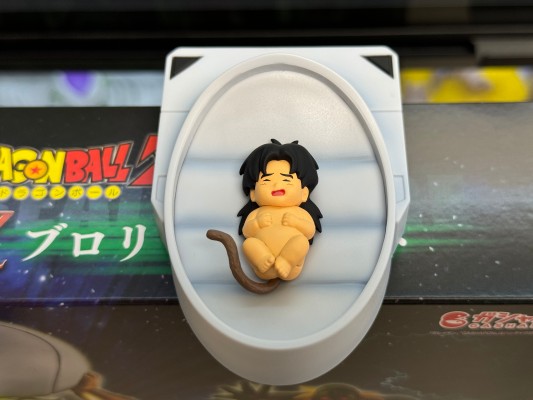 S.H.Figuarts  布罗利超级赛亚人 -Premium Color Edition-