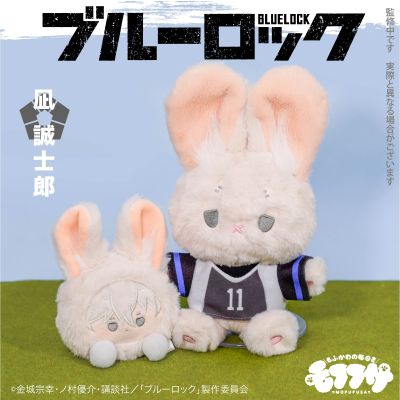 毛绒绒系列 毛绒绒棉花糖 蓝色监狱 凪诚士郎