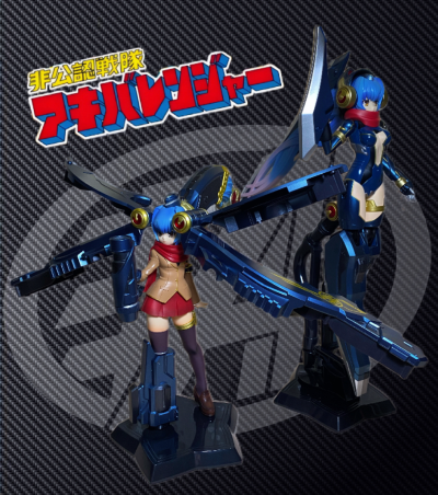 非公认战队秋叶原连者 DX MMZ-01 萌萌射手 市川葵