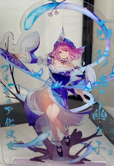 东方Project  西行寺幽幽子 天衣无缝的亡灵