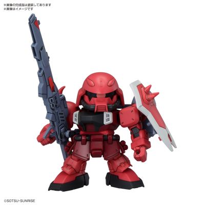 BB战士 ZGMF扎古系列套装