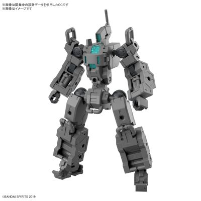 30MM 1/144 载具拓展包（小型可变机）