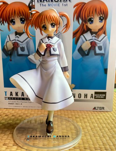 魔法少女奈叶 The MOVIE 1st 高町奈叶 制服Ver. 