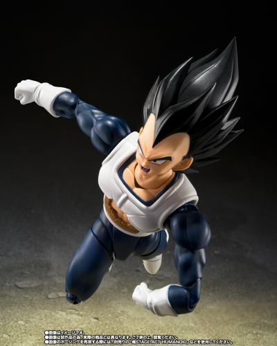 S.H.Figuarts 贝吉塔-老旧战斗服-