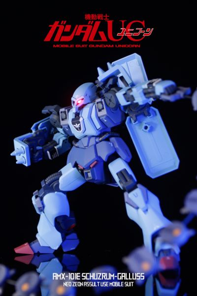 HGUC 机动战士高达0080 口袋里的战争 MSM-07E 实验型魔蟹