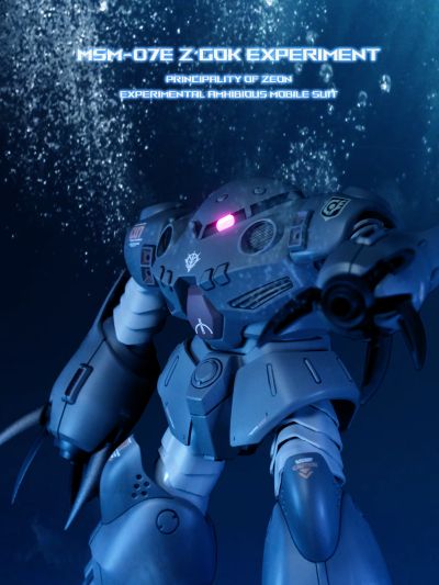 HG 1/144   阿特拉斯高达（高达雷霆宙域战线BANDIT FLOWER电影版）