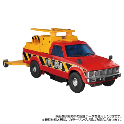 变形金刚 MPG-10 缆车票