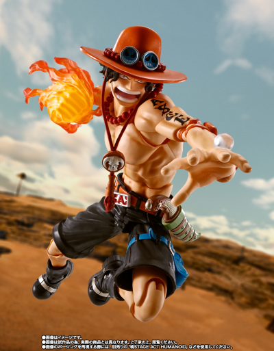 S.H.Figuarts 波特夹斯·D·艾斯 -火拳-