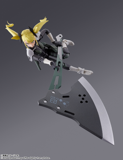 S.H.Figuarts 四之宫奇可露
