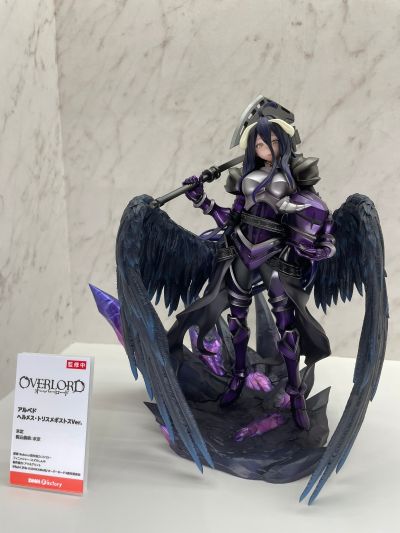 OVERLORD 雅儿贝德 赫尔墨斯·特里斯梅吉斯图斯