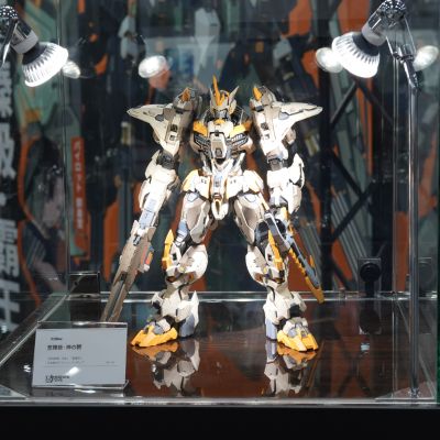 MCT-E01   至臻级·上帝之鞭
