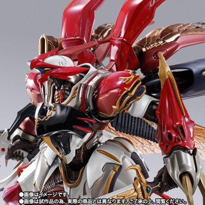 METAL BUILD DRAGON SCALE 维尔宾（那之国近卫骑士团长样式）
