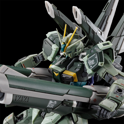 RG 1/144 爆击型脉冲高达规格二
