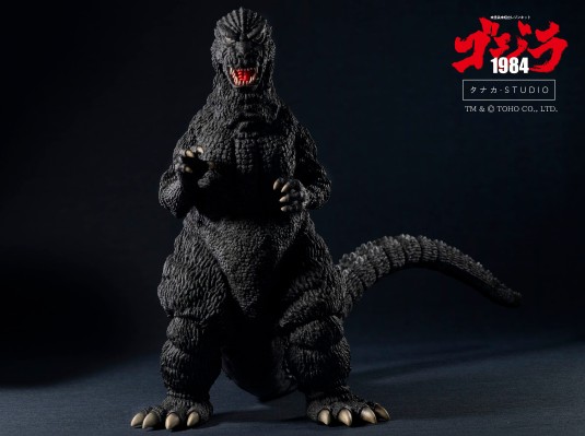 哥斯拉1984