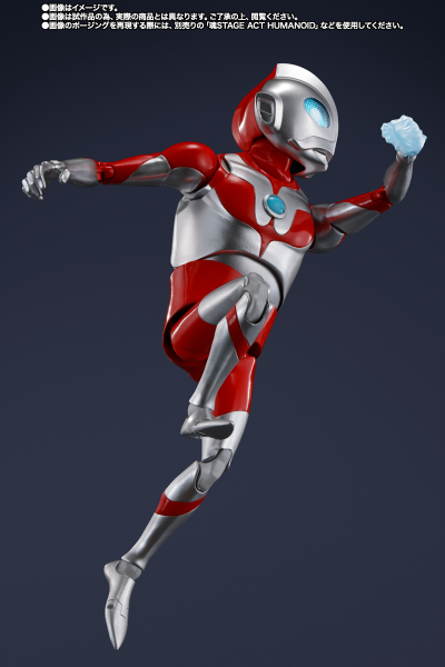 S.H.Figuarts 奥特爸爸（奥特曼：崛起）（暂译）