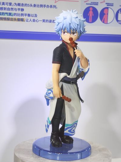 Adokenette 坂田银时