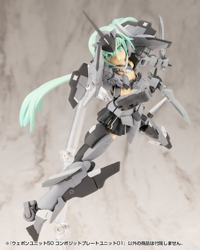 M.S.G.武器组件50 复合板组件01