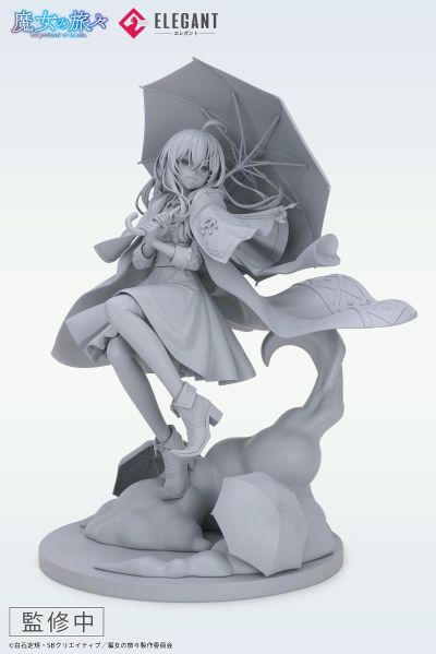 魔女之旅 伊蕾娜