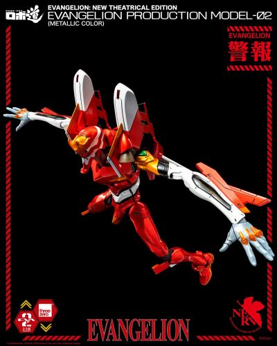 ROBO道 新世纪福音战士新剧场版 正规实用型2号机 金属配色