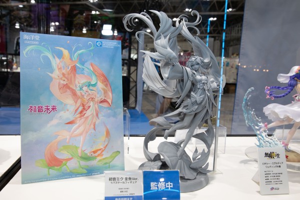 初音未来 金鱼