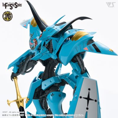 IMS 五星物语 V·赛连·海子