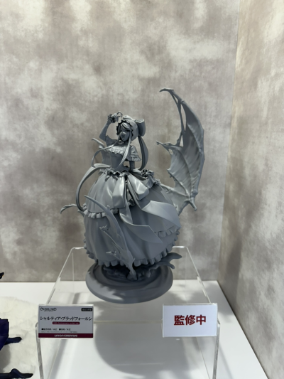 龙姬士 迪玛奥丝