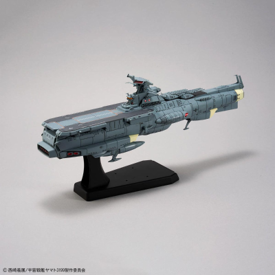 1/1000 地球保卫军飞鸟级补给母舰/突击登陆舰 DX