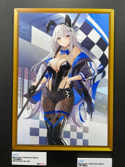 大龄女友